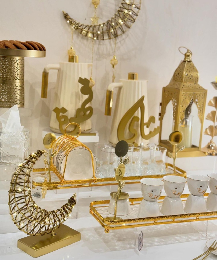 Eid Tableware Display
